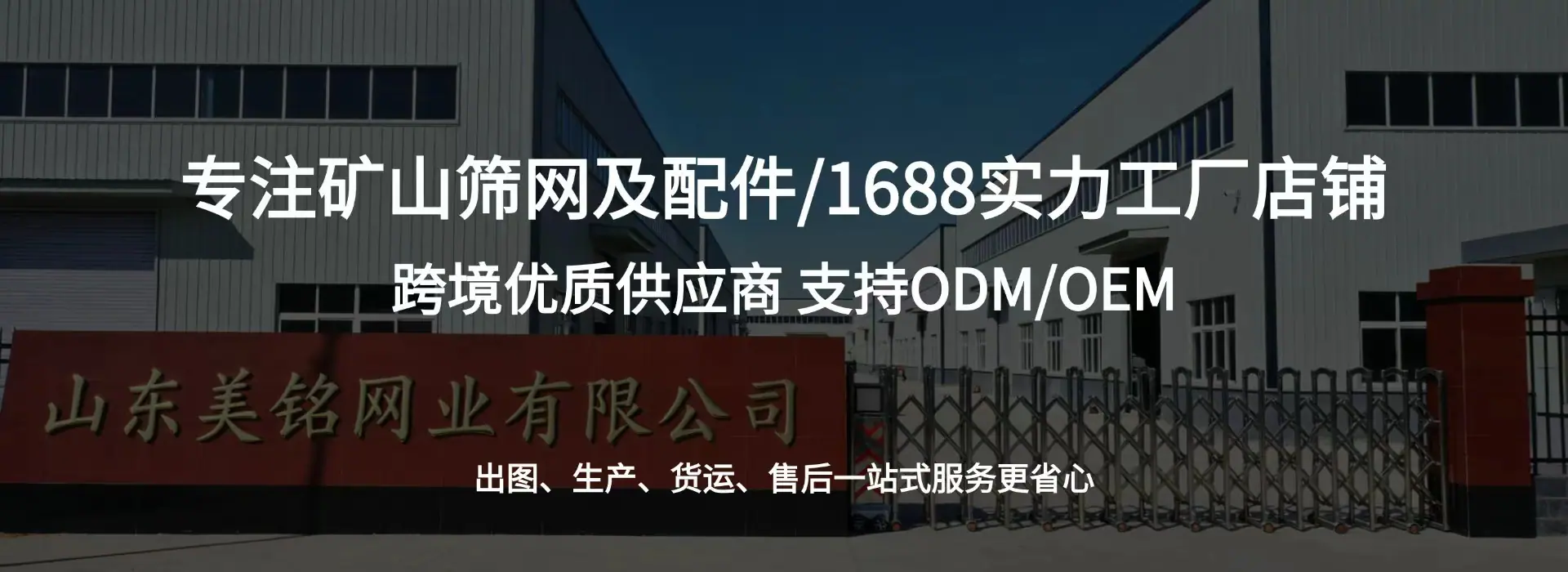 a240749fc9a54aa90955741865b482