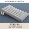 Almohada de clase A, almohada baja, almohada delgada, almohada baja, protección individual para la columna cervical para niños que duermen, núcleo de almohada de algodón, hogar, par