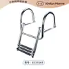 Acero Inoxidable 304 Escalera Marina Yate Lancha Rápida Escalera Plegable Oculta Reposabrazos Curvado Escalera Telescópica Escalera de Drenaje