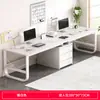 Computador Desktop Apartamento Pequeno Casa Estante Mesa de Escritório Integrada Bancada Simples Mesa de Escrita para Estudante