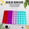 Forma Redonda de Silicone para Bolo com 24 Furos, de Cruzamento, Grau Alimentício, Copo para Muffin, Ferramenta de Confeitaria, Assadeira de Silicone DIY