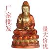 Venta al por mayor de fábrica método de cera perdida para hacer material de latón Guanyin Bodhisattva decoraciones pintadas adornos regalos