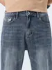 Ropa para Hombre Maple House / Nueva Colección Primavera/Verano 2026: Pantalones vaqueros de moda estilo americano para hombre, bordados de lujo ligero, corte ligeramente holgado