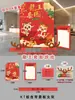 Montar um labirinto com atmosfera do Festival Qixi, adereços de jogo de team building em KT board de tirar o fôlego, decoração de parede de fundo com tema de bola rolante