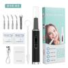 Limpador Ultrassônico Bucal Doméstico Novo Modelo Transfronteiriço, Dispositivo Elétrico de Beleza para Dentes para Limpeza Oral, Kit Portátil de Limpeza de Dentes de Mão