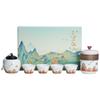 Juego de té de viaje Qianli Jiangshan Guochao Wenchuang, taza exprés, traje, empresa, negocios, para enviar a clientes, regalos de acompañamiento