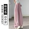Calça Yamamoto de Seda Azul para Mulheres, Nova Coleção Primavera/Verão 2026, Cintura Alta, Caimento Solto, Casual, Texturizada, Perna Larga