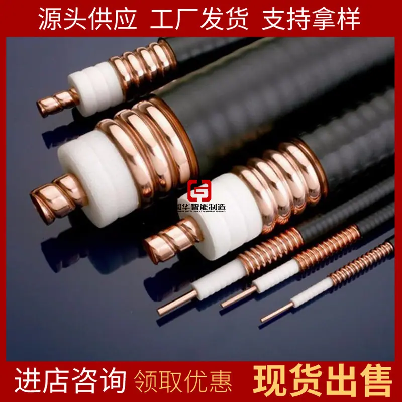 O1CN0183w9pi1ITxN2C5ToI_!!2215