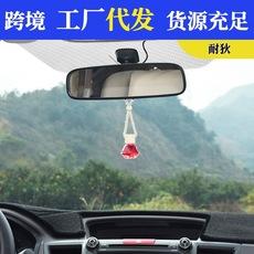 Frasco de perfume para carro, pingente de luz, fragrância, óleo essencial para remover odores, perfume para carro, multi-frasco