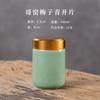 Bule de Chá Celadon Longquan Kongshan Chuva Longa Pequeno Portátil Selado Cerâmica à Prova de Umidade Mini Armazenamento Pequeno Bule de Chá