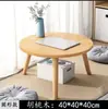 Mesa Pequena para Janelas de Canto, Mesa Redonda Pequena, Mesa Lateral de Sofá, Mesa de Centro Pequena para Sala de Estar, Mesa Dobrável Simples Estilo Europeu Móvel Atacado