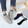 Meias casuais de negócios masculinas, cano longo, cor sólida, algodão e poliéster, meias de outono e inverno, esportivas, quentes, respiráveis, atacado