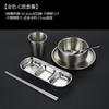 Juego de Vajilla para Barbacoa de Acero Inoxidable 304 estilo Coreano Palillos Dorados Cuchara Vaso para Agua Plato para Sabor Tazón para Arroz Plato para Huesos Plato para Salsas