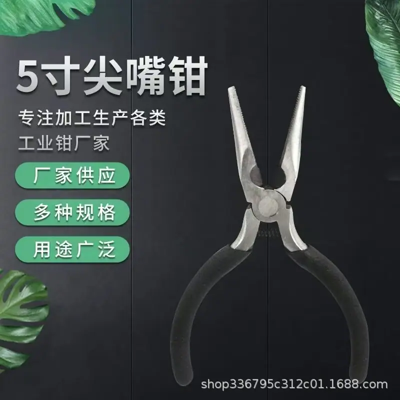 微信图片_20251016094945_6_2.jpg