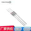 Fusível Térmico em Estoque do Fabricante, Fusível Térmico de Corte Metálico, Fusível de Cerâmica, Caixa de Fusíveis para Eletrodomésticos