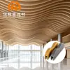 Rejilla de Aluminio de Ingeniería con Fluorocarbono para Techo Lineal Leisilong
