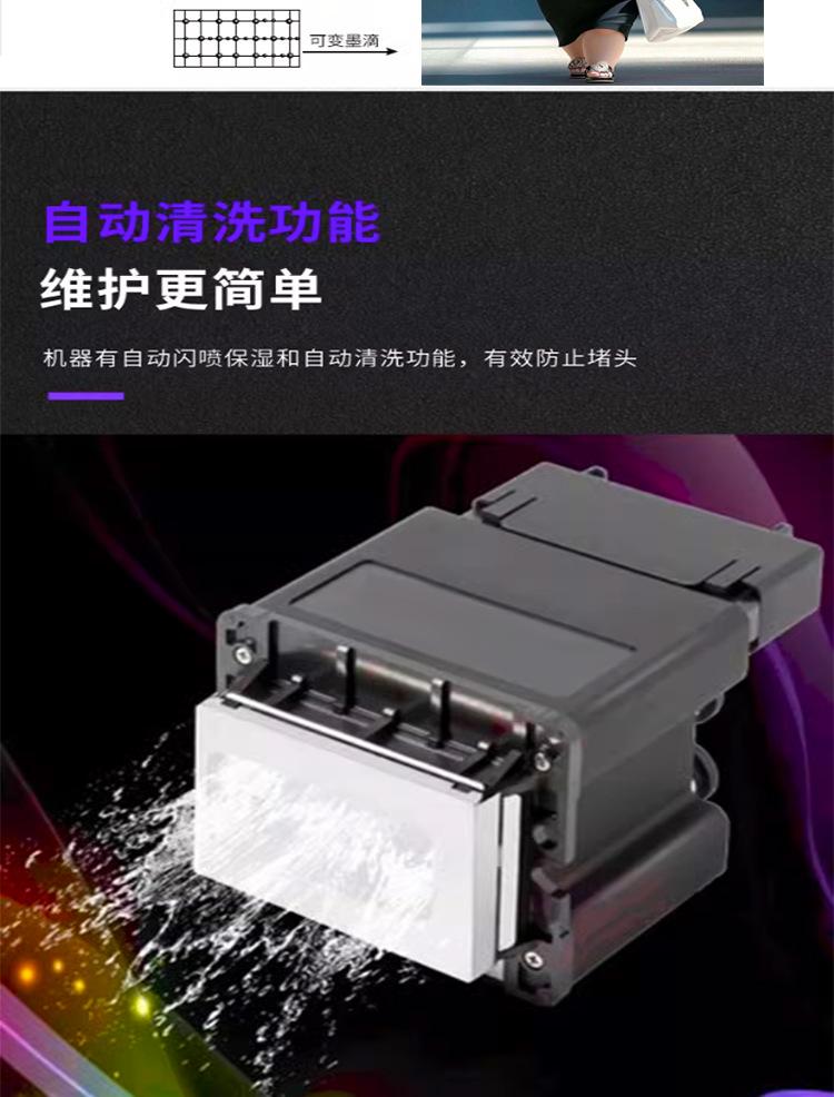详情页_08.jpg