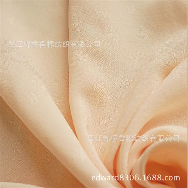 人棉提花417