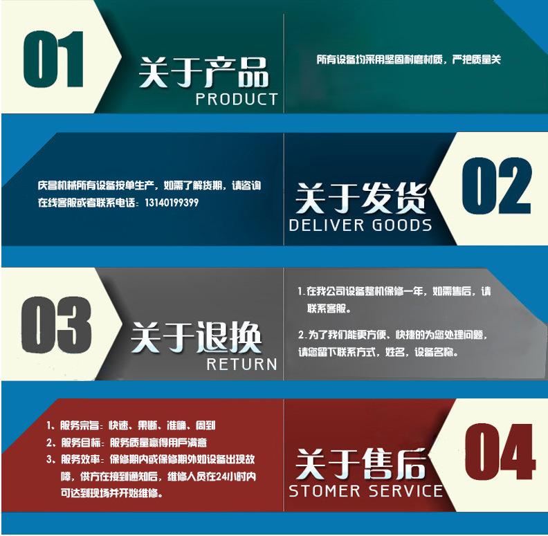 描述09