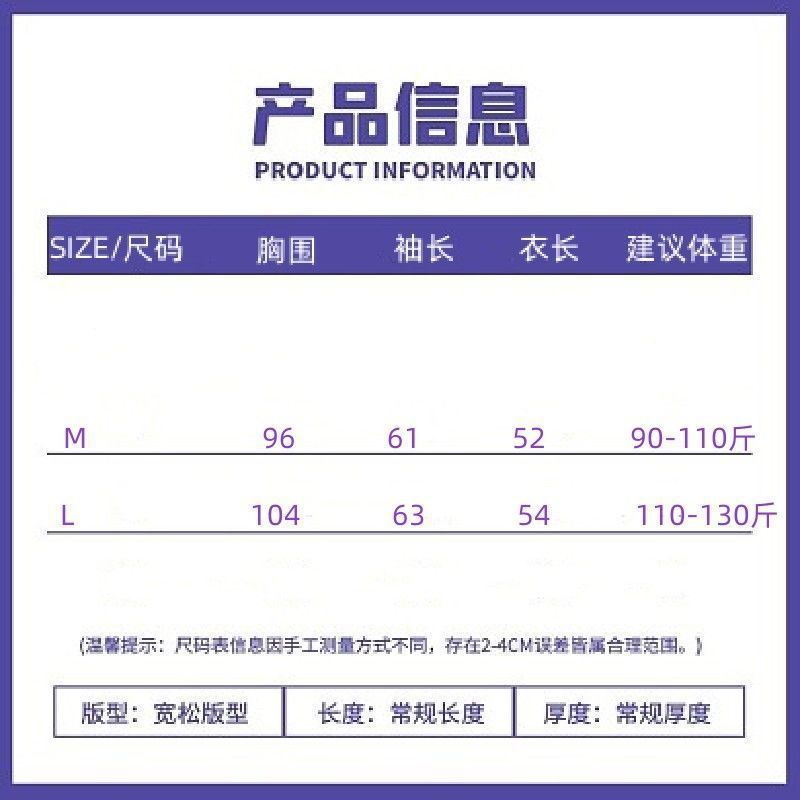 f80892f8-c6e5-4810-a900-44e3c907e43d.jpe