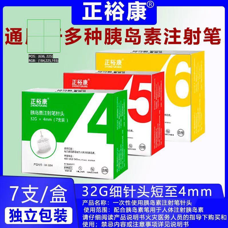 微信图片_20241016092517