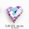 Nuevos Strass para Uñas al por Mayor Corazones Inclinados Coloridos Grandes Strass Deslumbrantes Simples Tridimensionales Estilo Japonés Decoración de Uñas Dulce y Fresca