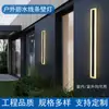 Luminária de Parede Externa em Fita, Luminária de Parede Emissora de Luz por Quatro Lados, Luminária de Parede Moderna Simples em Fita, Luminária de Parede para Varanda, Jardim, Vila, Pátio
