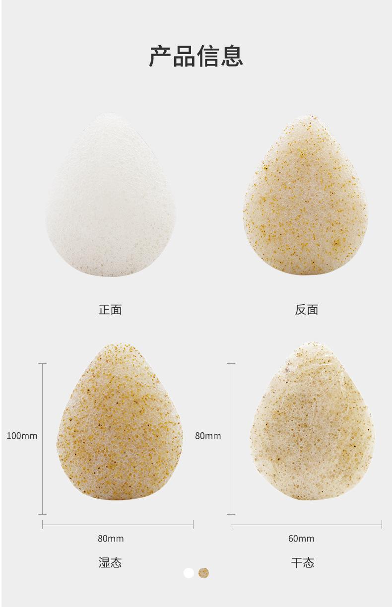 核桃籽_11.jpg
