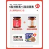 Salsa de ajo y chile 0% grasa, salsa baja en grasa para arroz, condimento para fideos de trigo sarraceno, salsa picante casera sin grasa