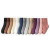 [Selección estricta] Calcetines de invierno de color sólido para niños, gruesos y cálidos con forro polar, calcetines de algodón para niños de tubo medio Terry
