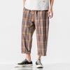 Pantalones casuales de moda de estilo chino para hombre y mujer, estilo Hong Kong, holgados, vintage, de primavera y verano de 2023