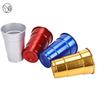 Procesamiento y Personalización de Tazas de Óxido de Aluminio Personalización de Tazas de Aluminio para Bebidas Taza de Aluminio Desechable 500ml Taza de Paso al Aire Libre Expuesta