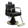 Sillón de Barbería Silla para Salón de Peluquería, Silla Especial para Salones de Peluquería, Silla Giratoria Ajustable para Cortar el Cabello, Belleza, Peluquería, Permanente y Teñido