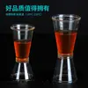 Taza Medidora de Onzas Doble Cabeza 20-40ml Hotel Mezclador de Cócteles Taza Medidora Horneado Taza Medidora de Plástico Cuidadosamente Seleccionado