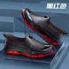 Zapatos de Lluvia Bajos Estilo Coreano para Hombre, Zapatos de Goma para Viajes al Aire Libre y Vadeo, Cómodos, Antideslizantes, Impermeables, Slip-on, Zapatos de Agua para Hombre, Cubrezapatos
