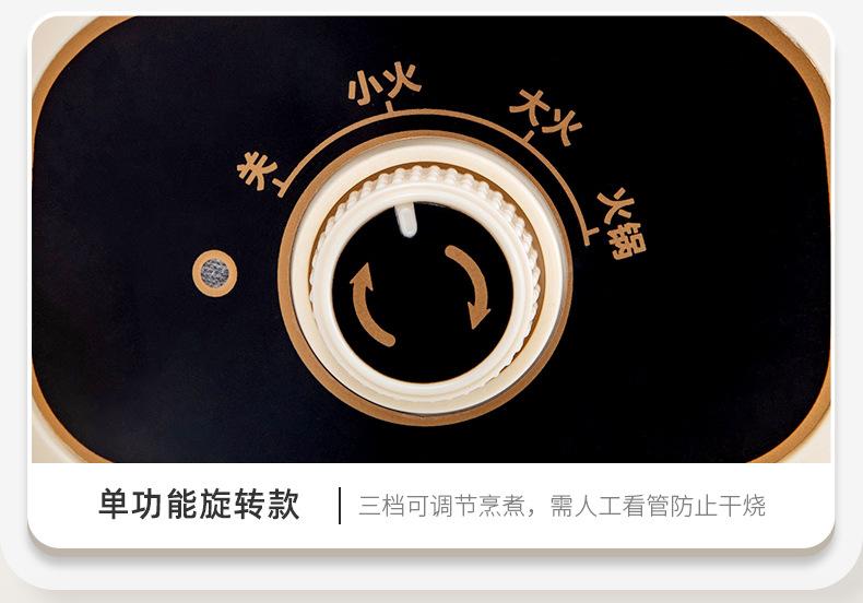 详情-06.jpg