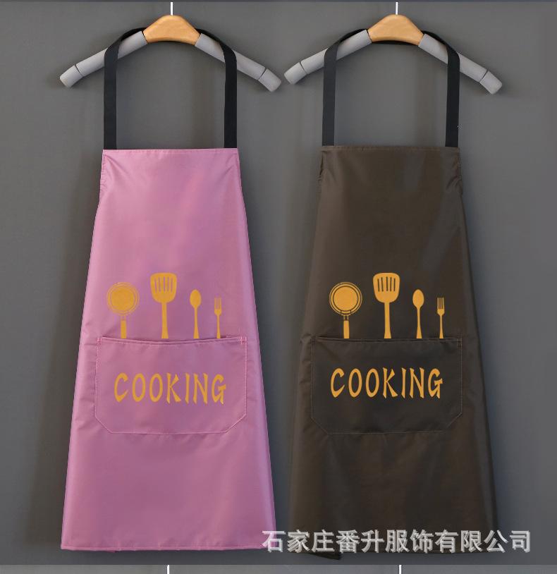 刀叉_13.png