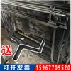 Máquina de Corte Plano/Máquina de Vinco/Máquina de Furação Peças Estrutura de Placa Móvel 4-aberturas 2-aberturas 720/1300/1600