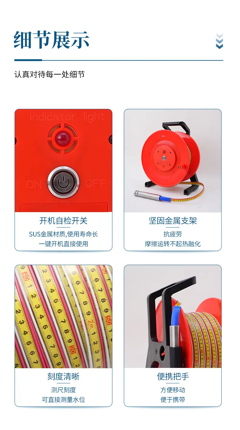 详情 (7)