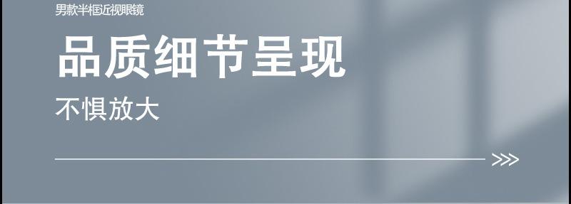 未标题-1_01.jpg