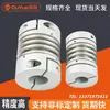 Aleación de Aluminio Acero 45 Acero Inoxidable Tipo de Sujeción Tornillo de Plomo R+W Paso a Paso
