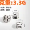 Conector de Cajón Tres en Uno Componente Principal de Gabinete Rueda Excéntrica Tornillo Accesorios para Muebles 15*12/13*10