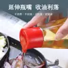 Botellas de Aceite de Alta Calidad al por Mayor para Uso Doméstico, Botellas de Aceite de Vidrio Antigoteo, Selladas y a Prueba de Fugas, Botellas Dispensadoras Multifuncionales para Cocina, en Stock