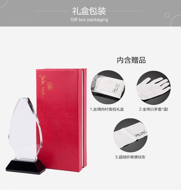 卓越_07.jpg