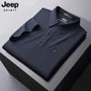 M a 9XL Jovem Lazer Esportes Verão Masculina Tendência Camiseta Esportiva Manga Curta Casual de Negócios Camisa POLO 7061