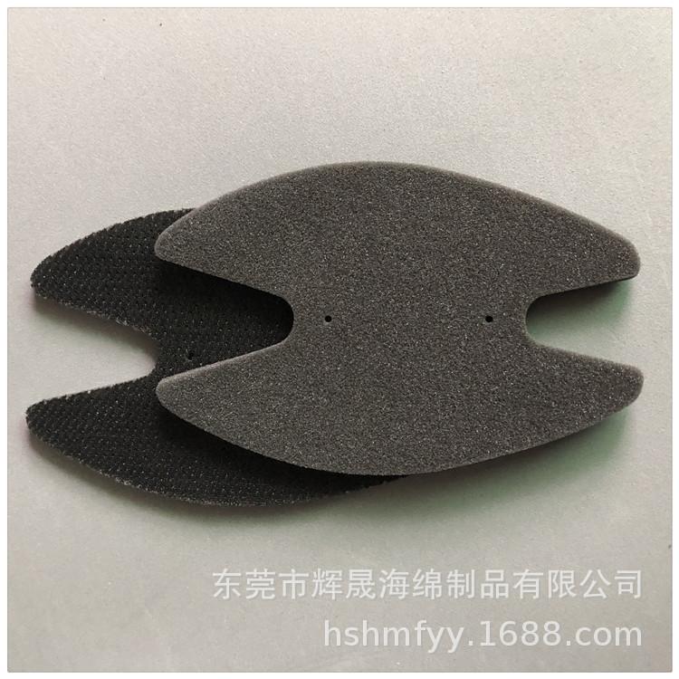 头盔海绵白底11.jpg