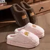 Nuevas Pantuflas de Felpa de Algodón para Mujer, Otoño/Invierno Hogar Interior Suela Gruesa Antideslizante Pareja Añadido Felpa Cálido Suela Suave Pantuflas de Algodón para Hombre