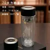 Vaso de Vidrio de Doble Capa con Logo Impreso, Taza de Té Aislada Transparente de Borosilicato Alto, Vaso de Vidrio para Agua de Regalo, Vaso Publicitario con Texto Impreso