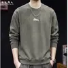 Sudadera negra de peso pesado estilo americano con bloques de color, nueva colección de otoño para hombre, corte holgado, top casual versátil