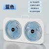 Nuevo mini ventilador pequeño portátil de 6 pulgadas Ventilador USB de escritorio hogar dormitorio gran viento regalo generación
